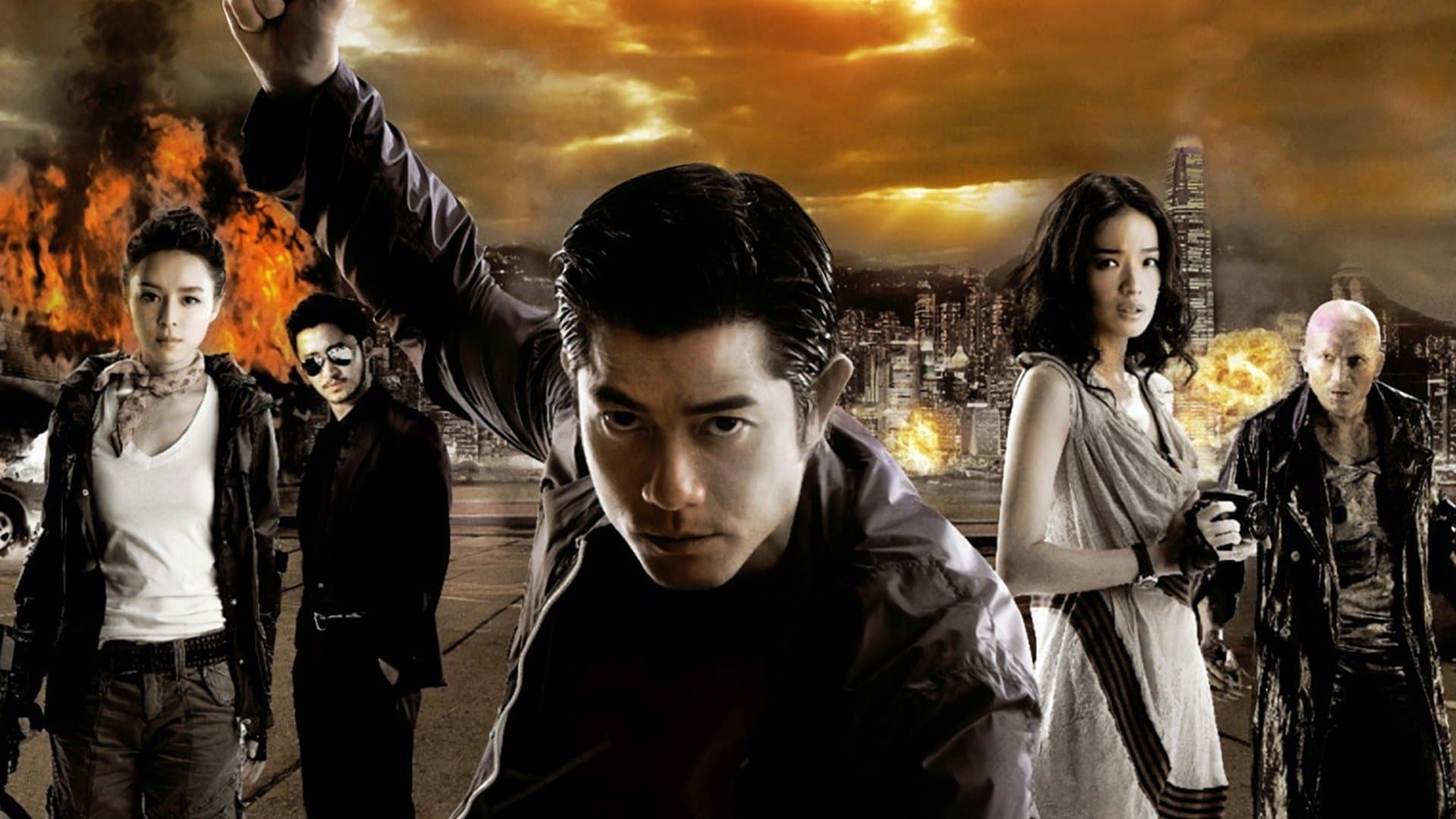 City Under Siege รีวิวหนัง