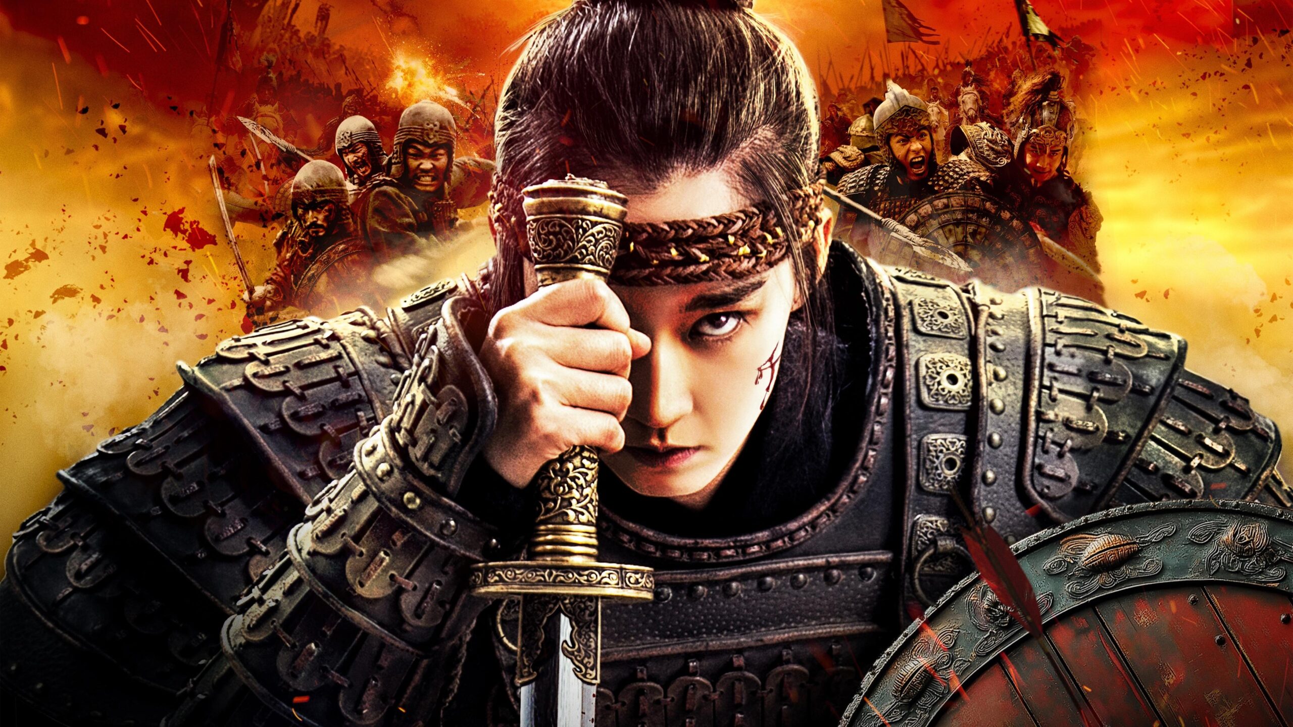Mulan 2 รีวิวหนัง